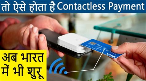 is contactless card safe india|contactless payment india.